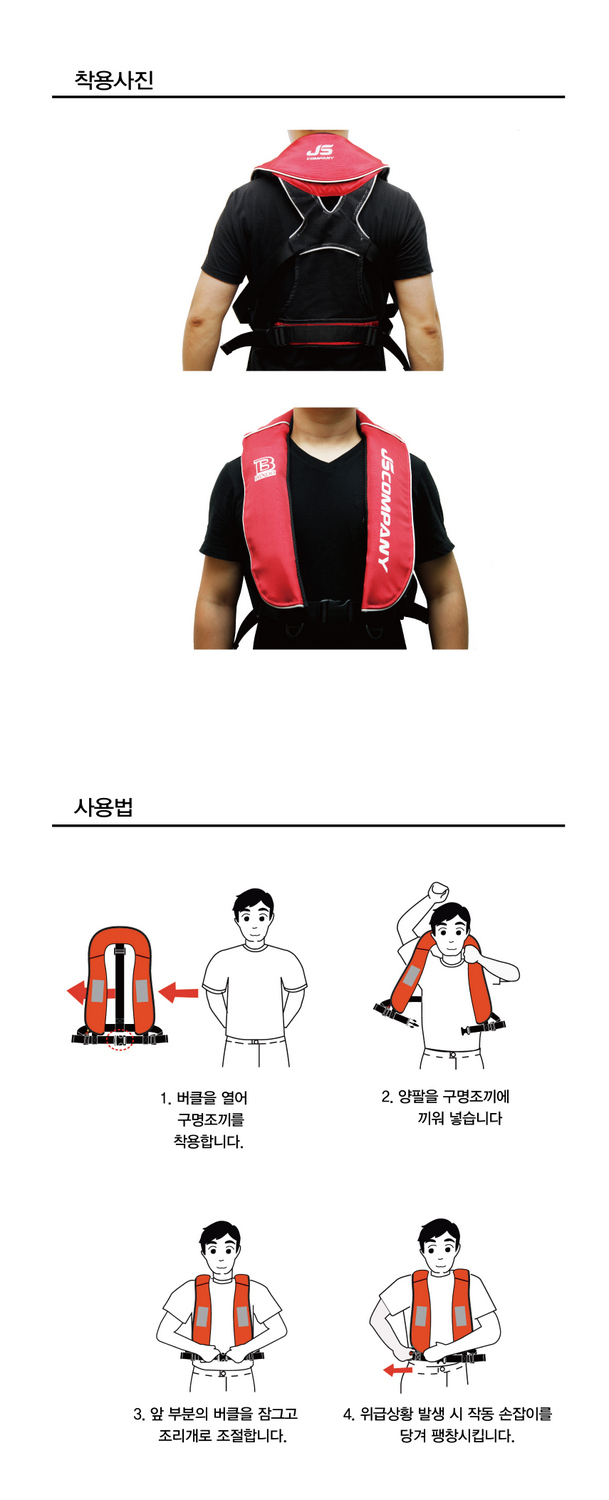 ../../upload/1-013.jpg
